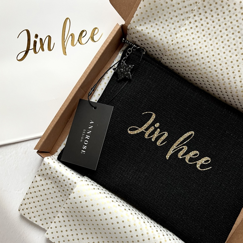 네임 트위드 화장품 파우치