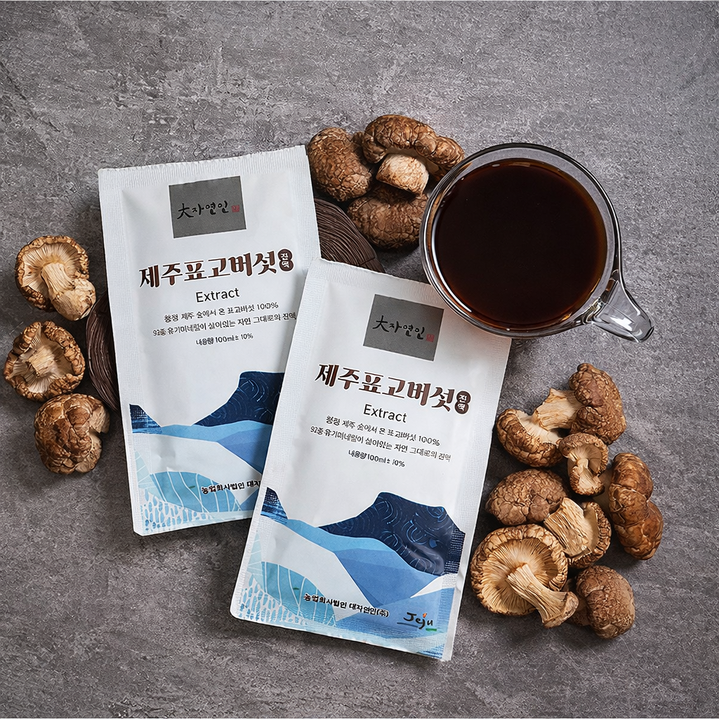 표고버섯 진액 SET