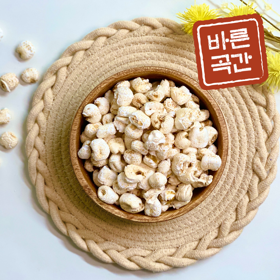 강냉이 뻥튀기 SET