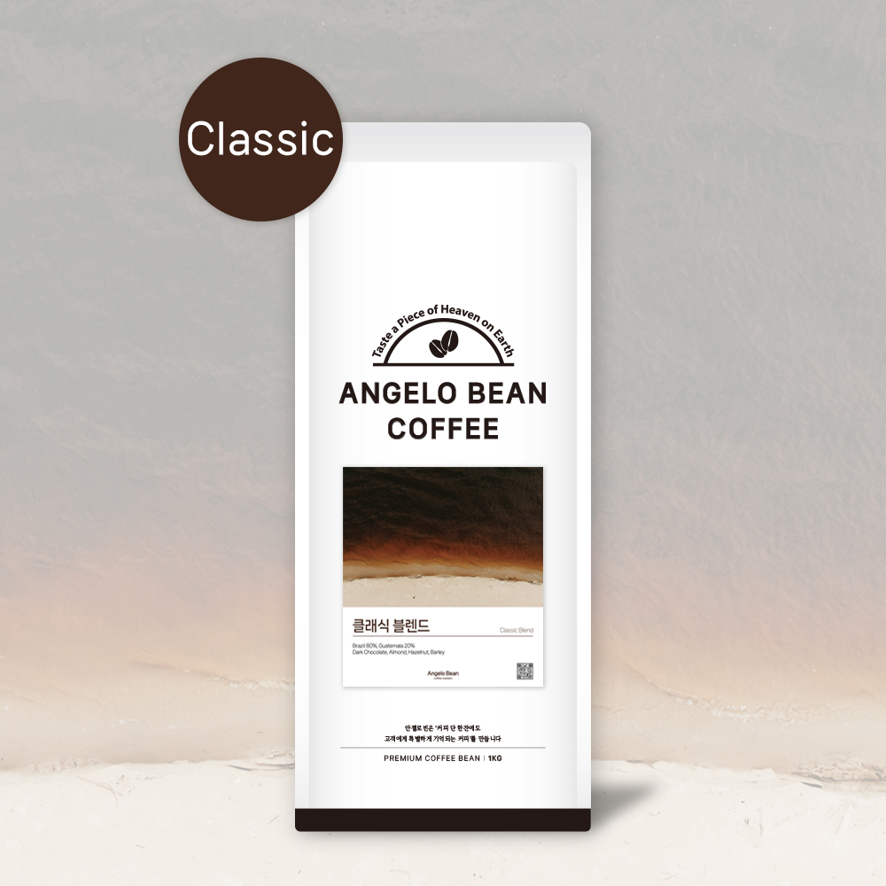 블렌드 원두 홀빈 200g