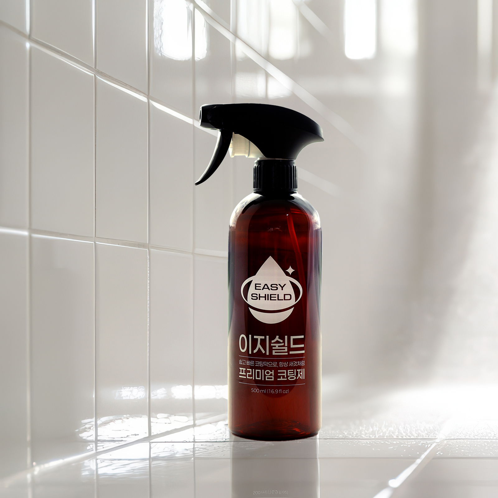 다목적 발수 코팅제