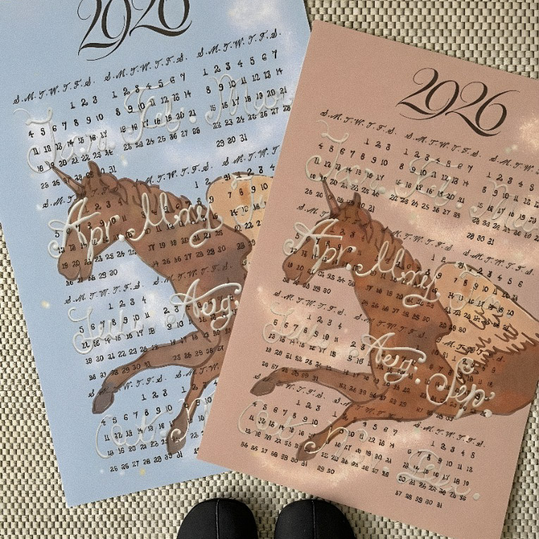 2026 벽걸이 달력