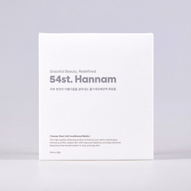 줄기세포배양액 진정 마스크팩 1SET