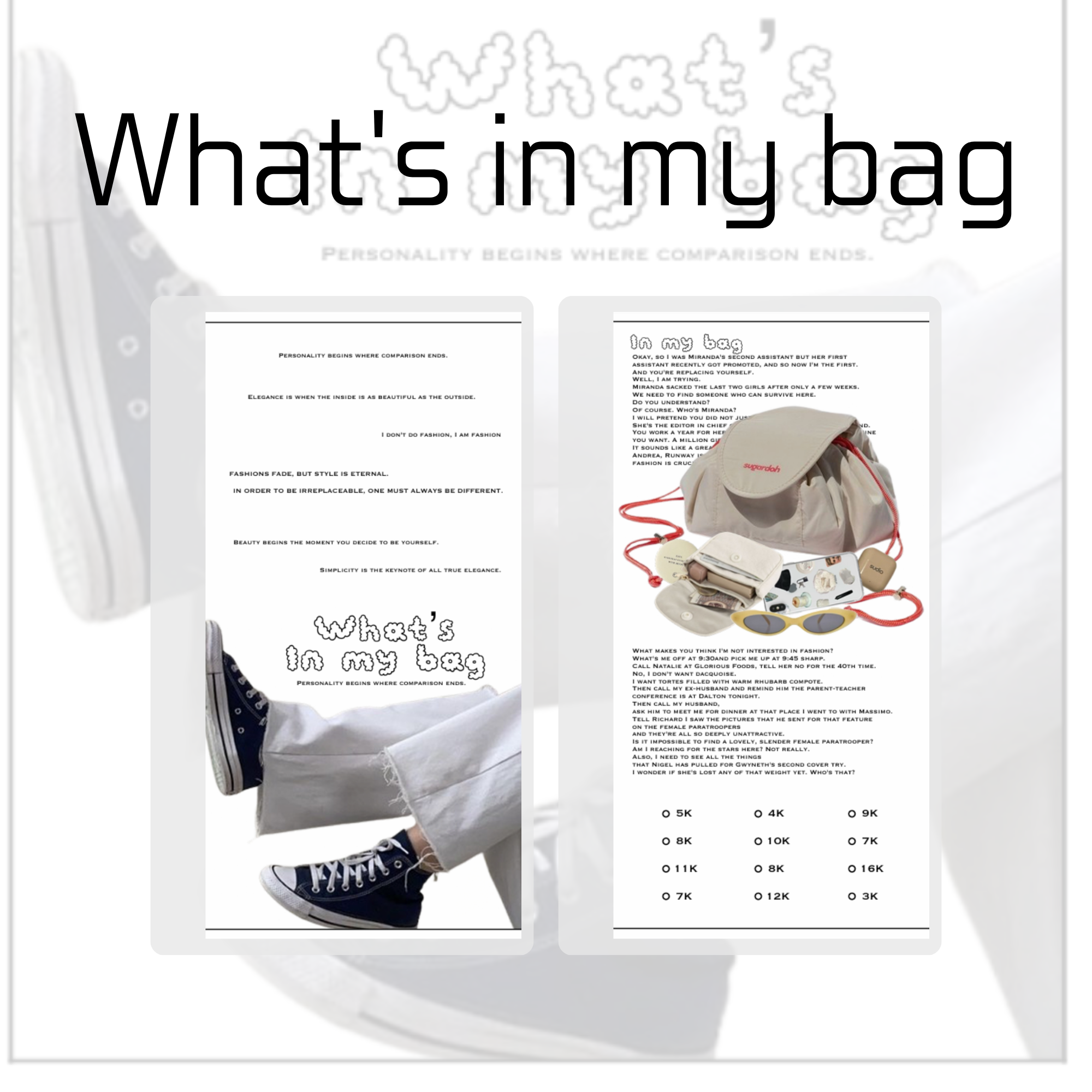 현금 다이어리 A6 속지 1SET