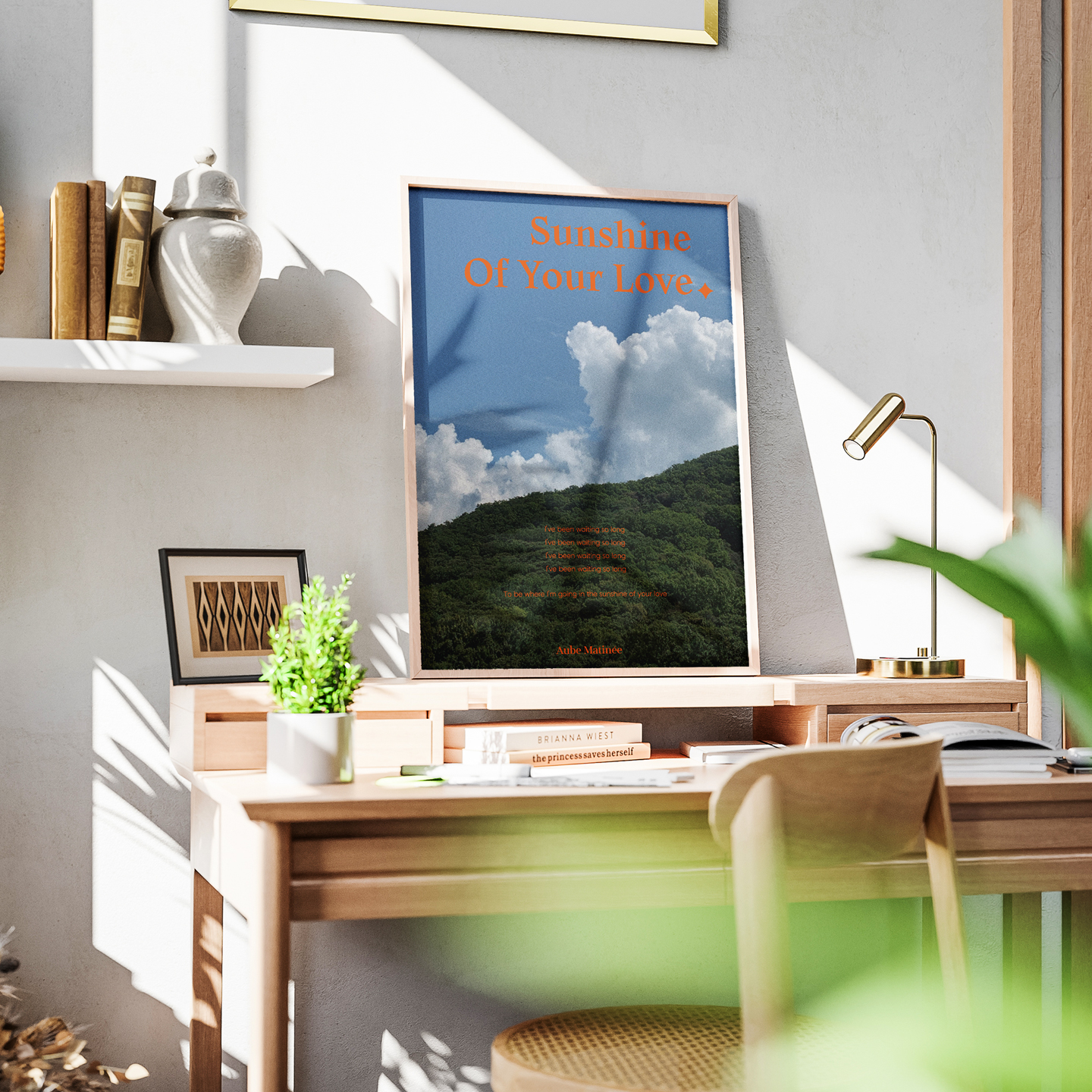 빈티지 감성 아트 포스터