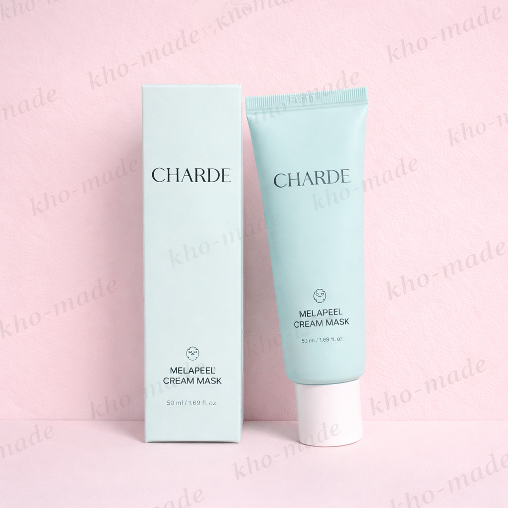 잡티관리 마스크팩