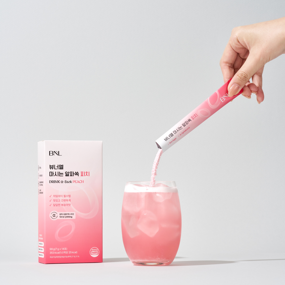 마시는 알파CD 분말 1BOX