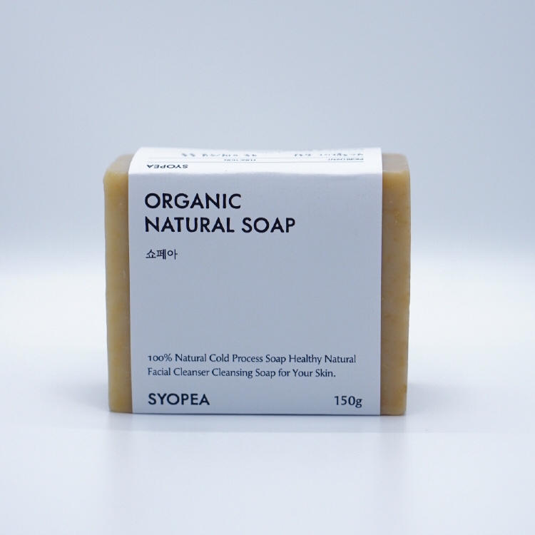 트러블 관리 식이유황비누 150g