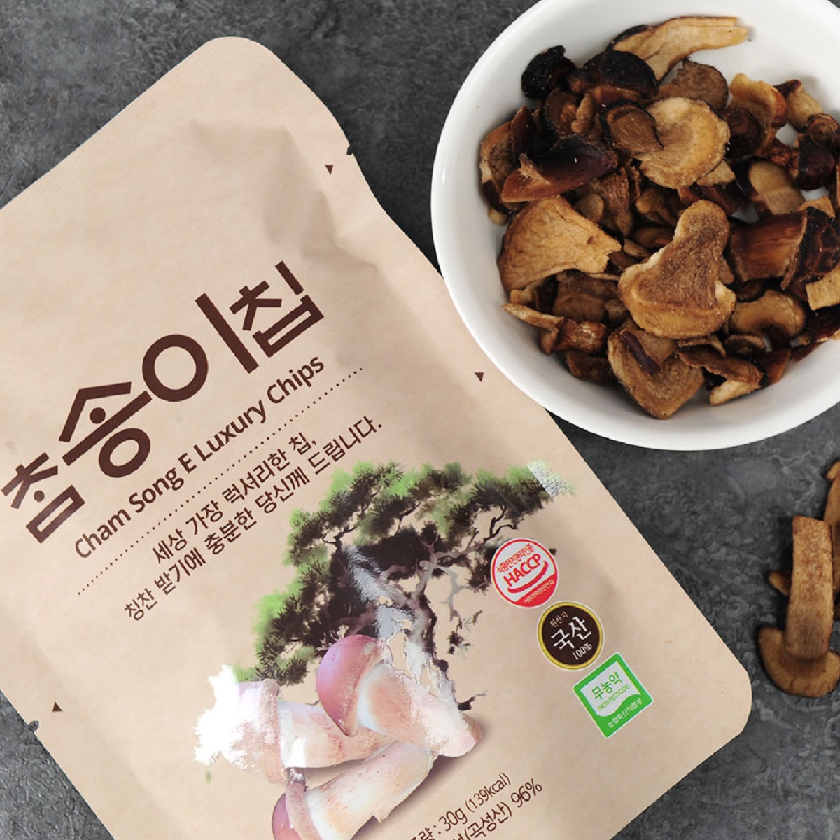 친환경 참송이칩 SET