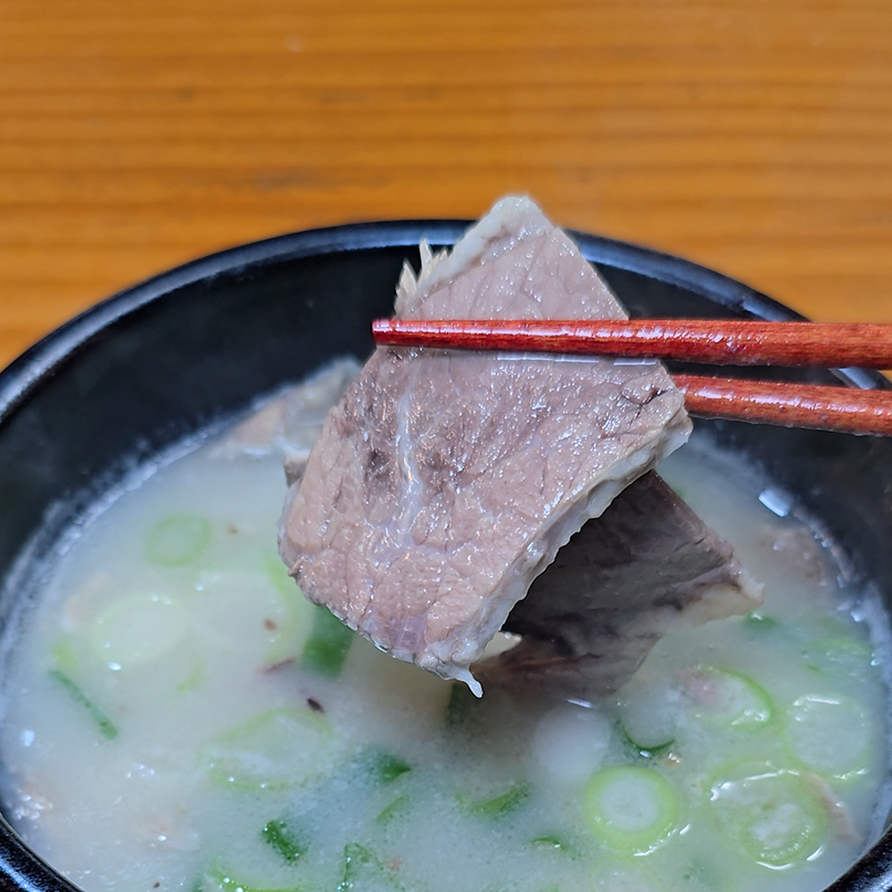 사골 밀키트 900g