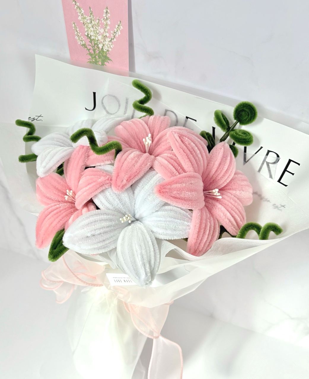 시들지 않는 모루꽃다발