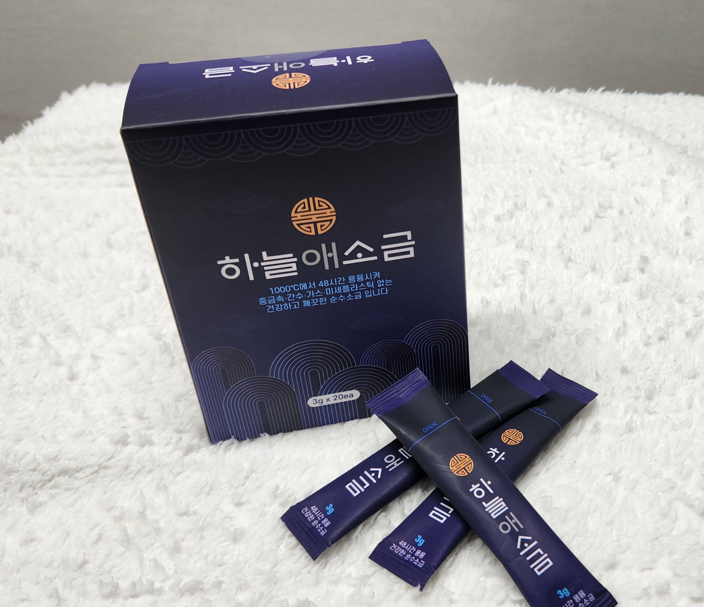 미네랄 용융소금 1BOX