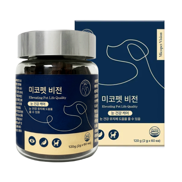 강아지 눈물자국 루테인 영양제 120g