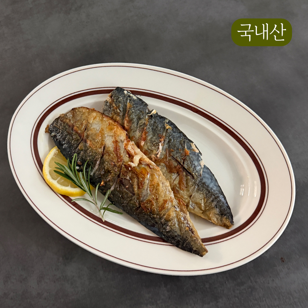 국내산 자연산 고등어 400g