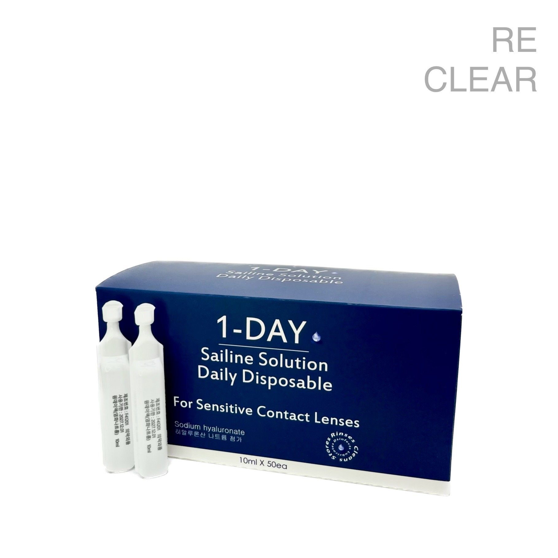 일회용 원데이 식염수 1BOX