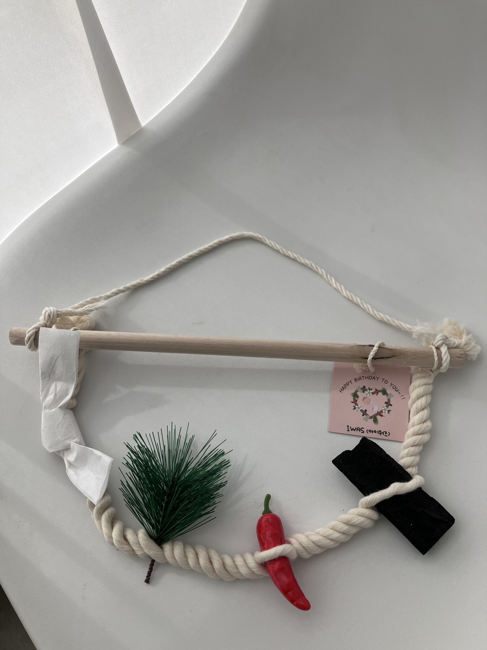 출산 금줄 미니 가랜드