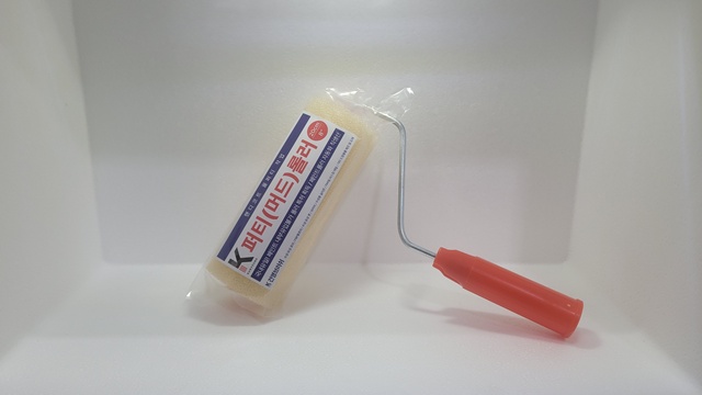 페인트 퍼티롤러