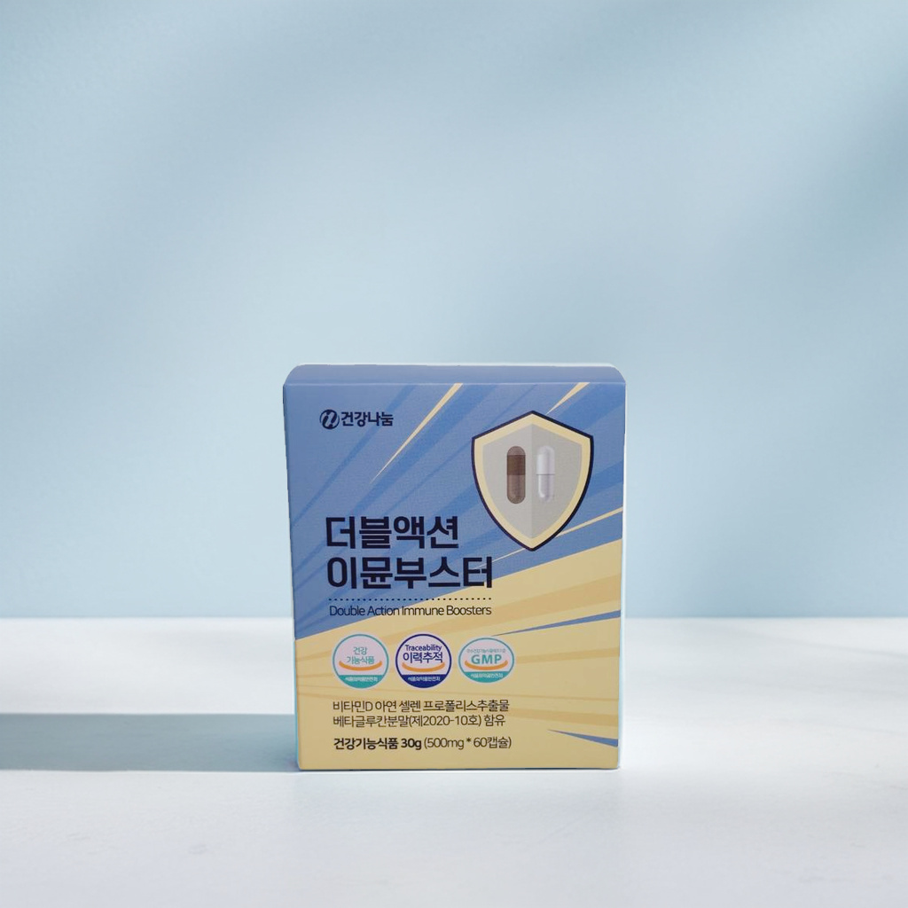 베타글루칸 건강기능식품 1BOX