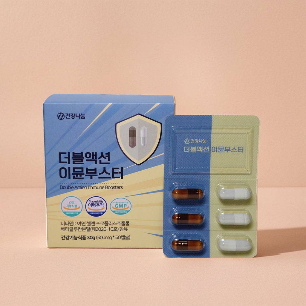 프로폴리스&베타글루칸 건강기능식품