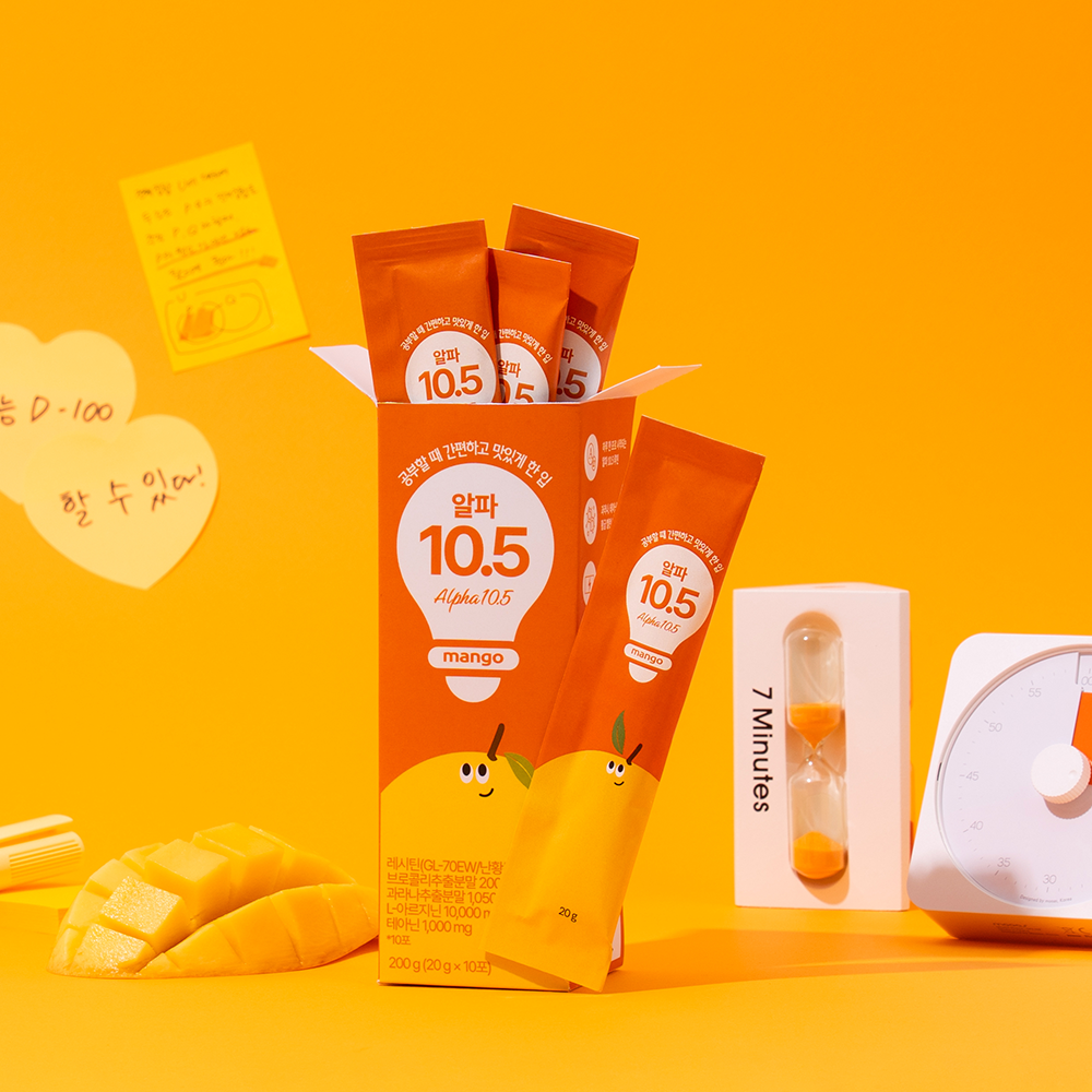 올인원 집중력 망고젤리 SET