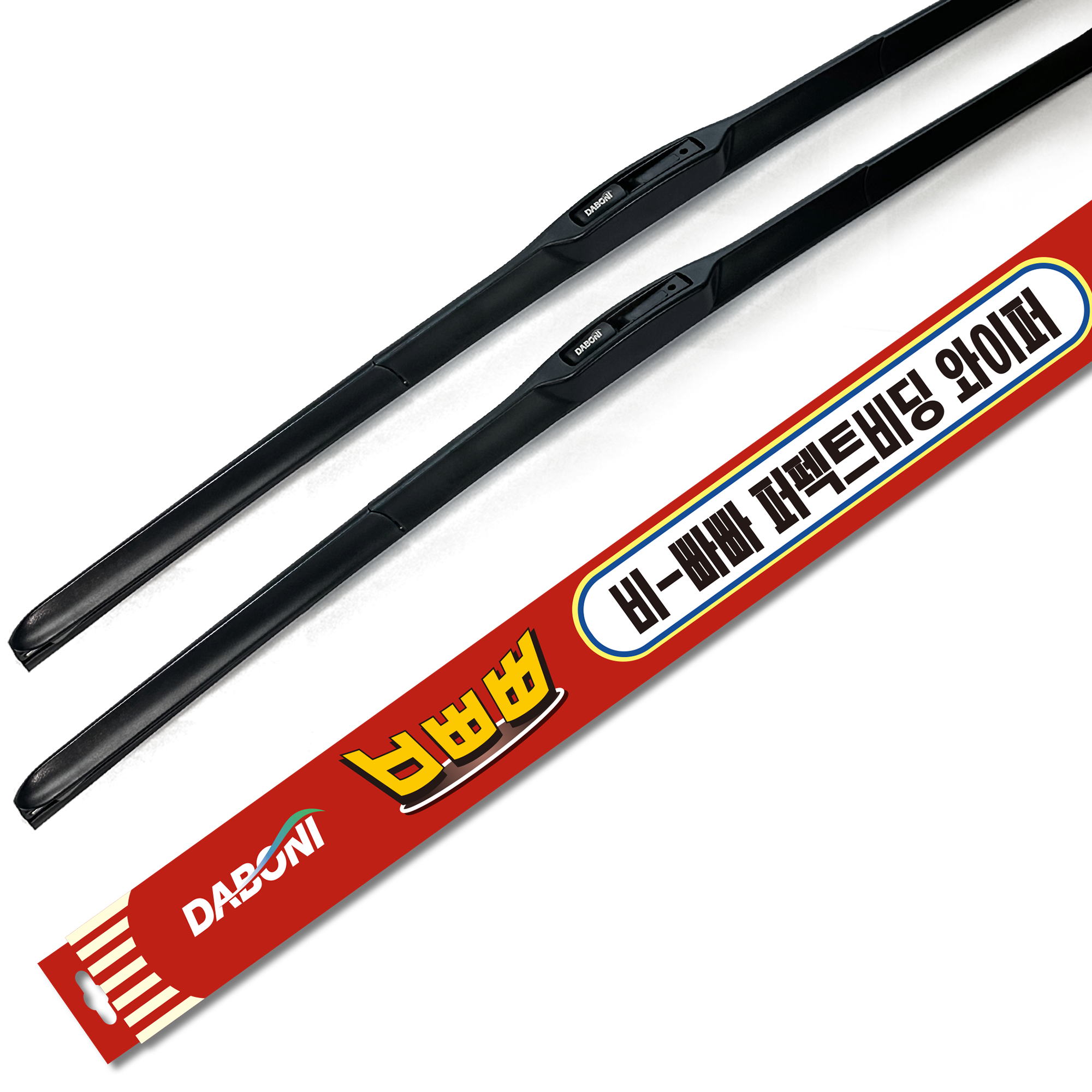 하이브리드 발수 코팅 와이퍼 1SET