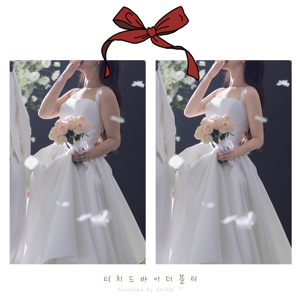 웨딩 사진 보정 서비스
