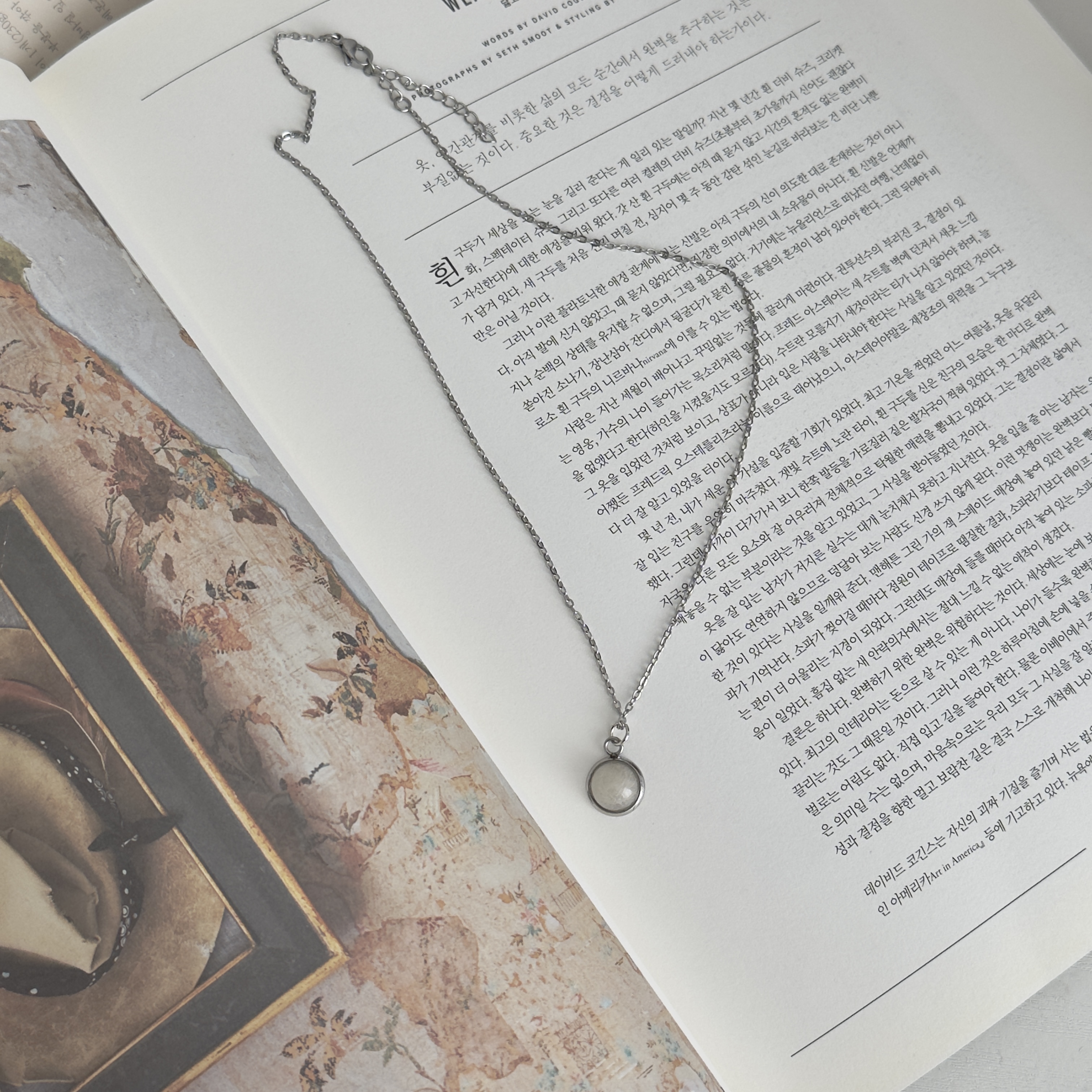 반려동물 메모리얼 목걸이