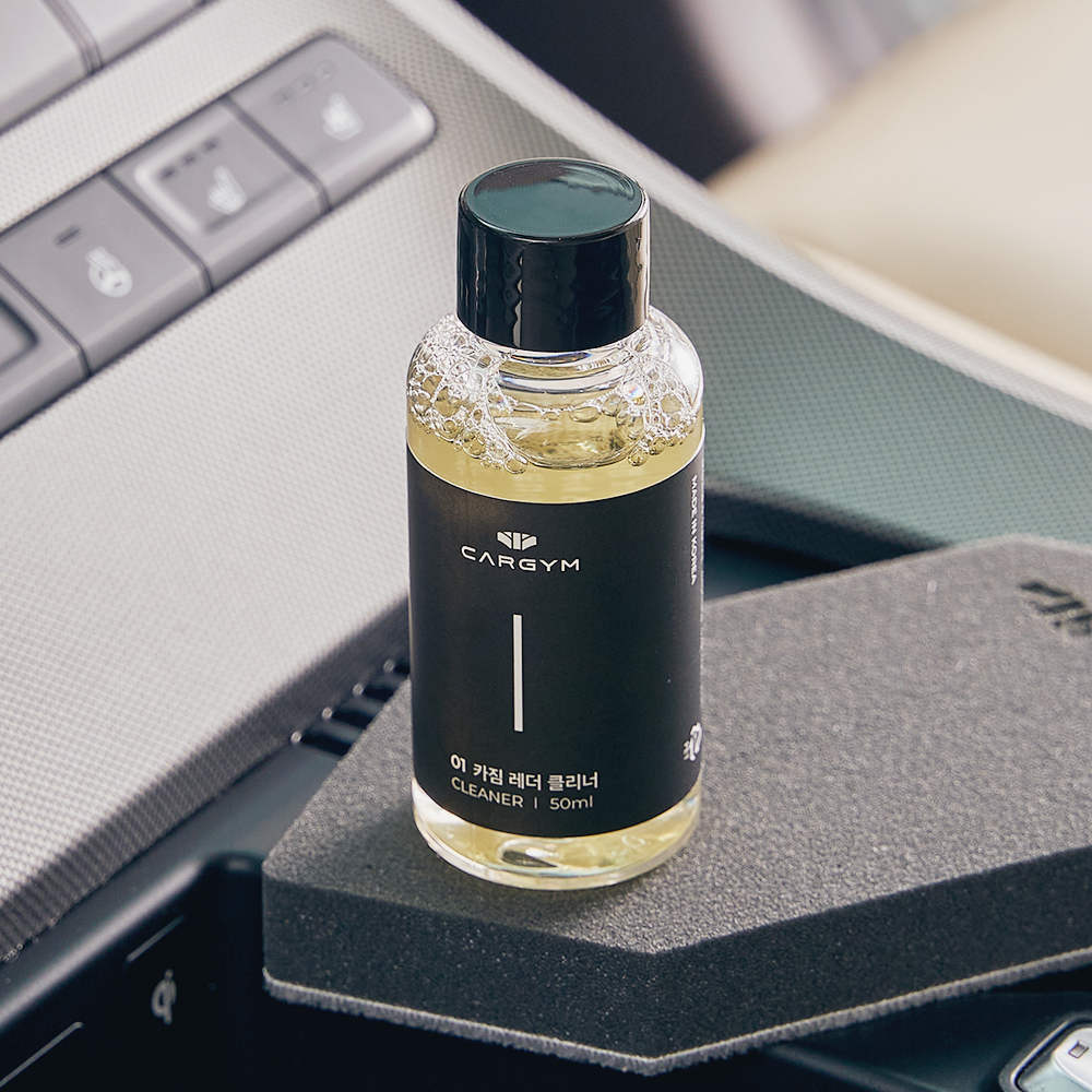 자동차 가죽 시트 클리너