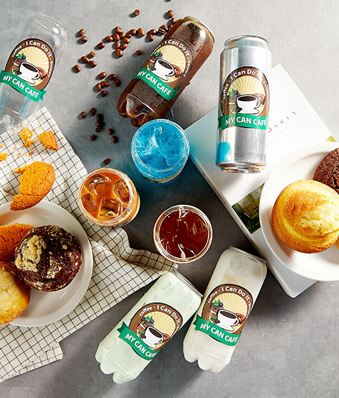 커스텀 레터링캔커피 SET