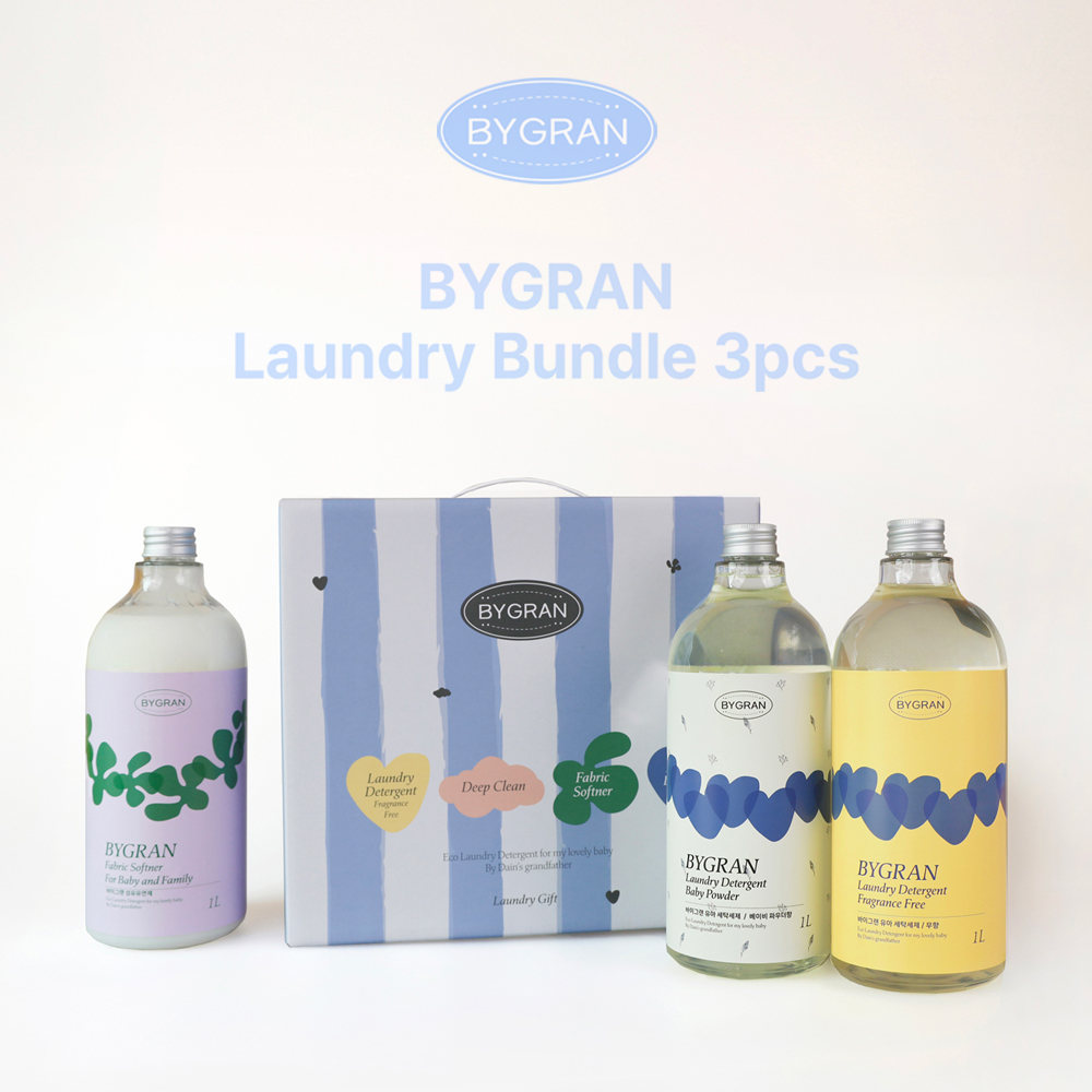 세제 3종 선물세트