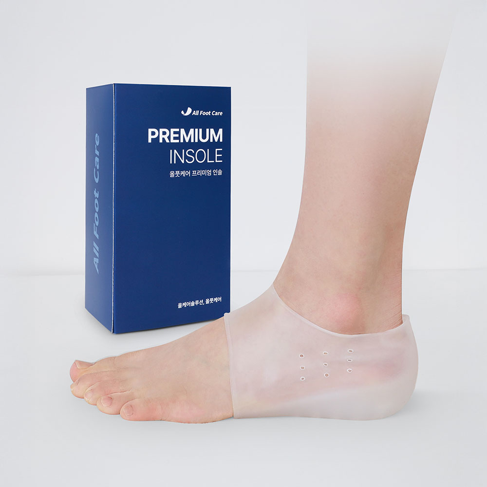 실리콘 키높이 깔창 1SET