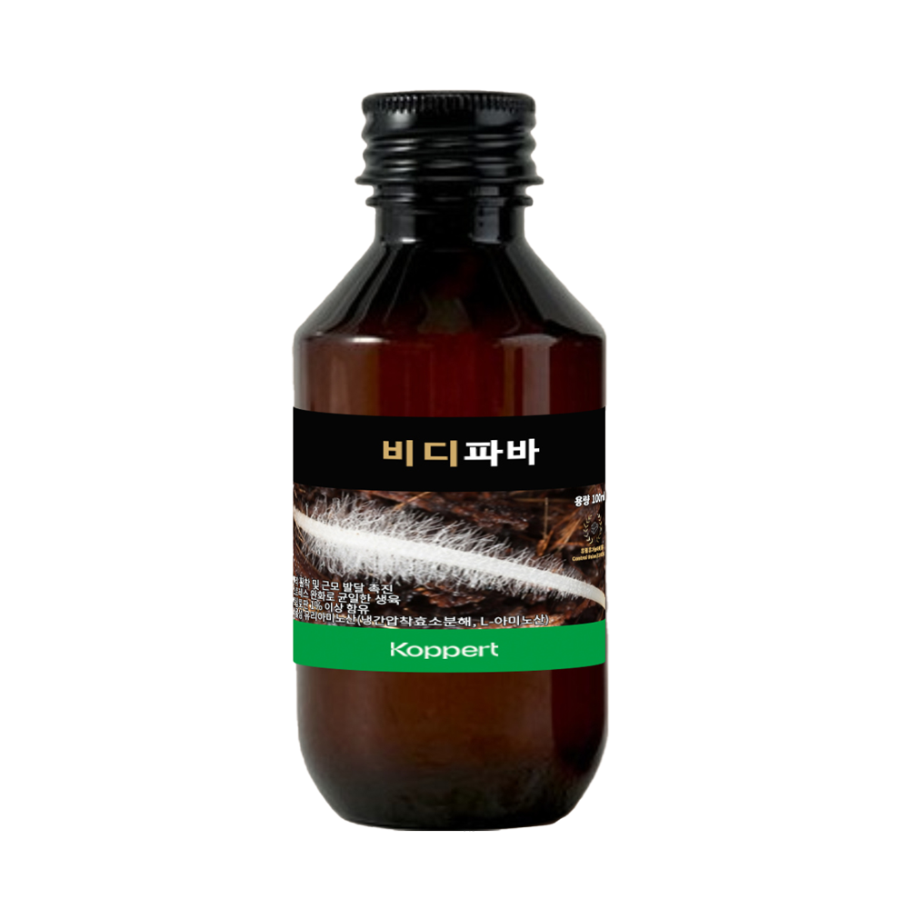 식물영양제 100ml