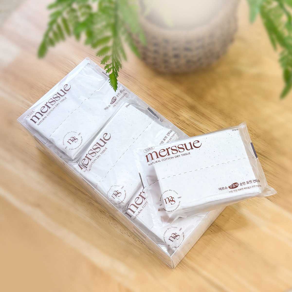 순면 포켓건티슈 SET