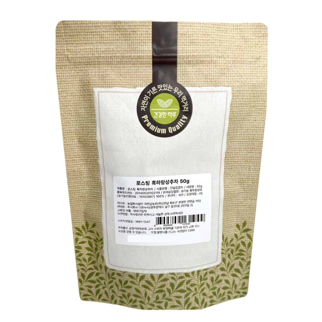 흑하랑 상추차 50g