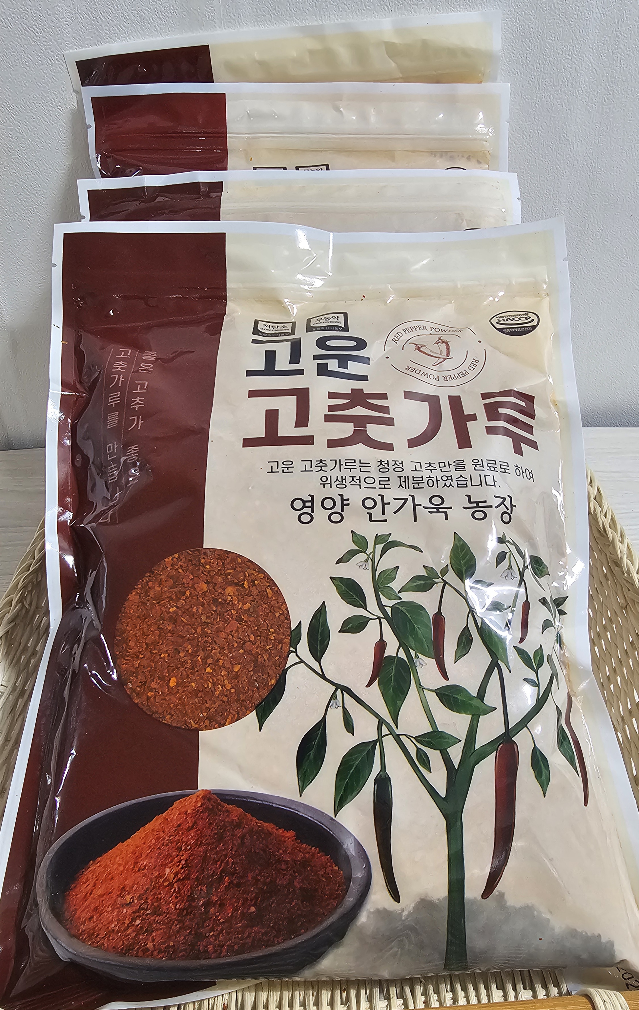 무농약 고춧가루 1kg