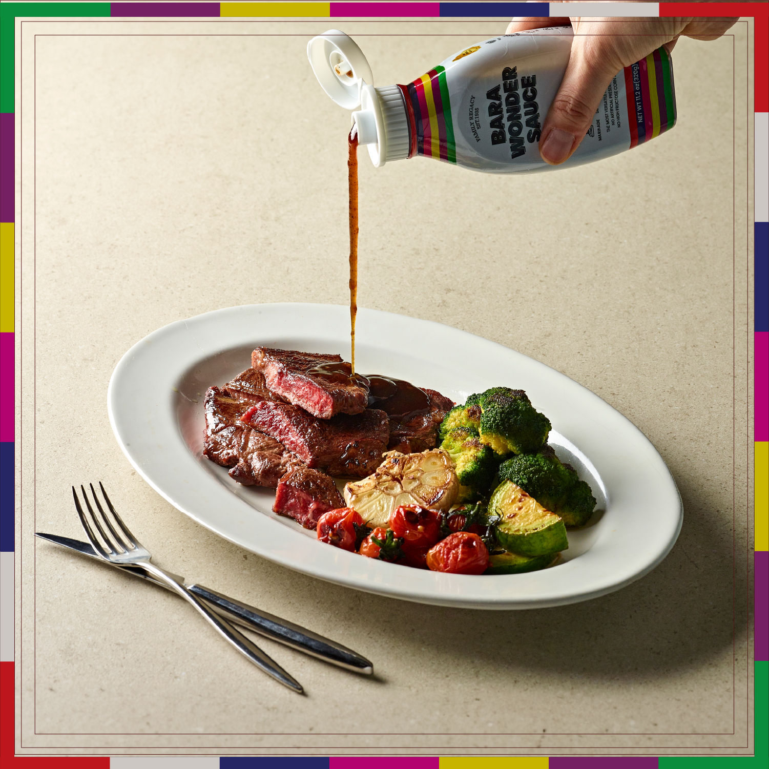 만능 요리 소스