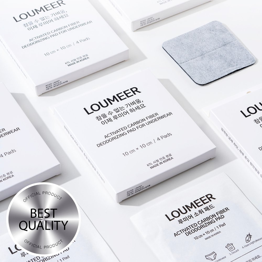 방귀 냄새 막는 패드 SET