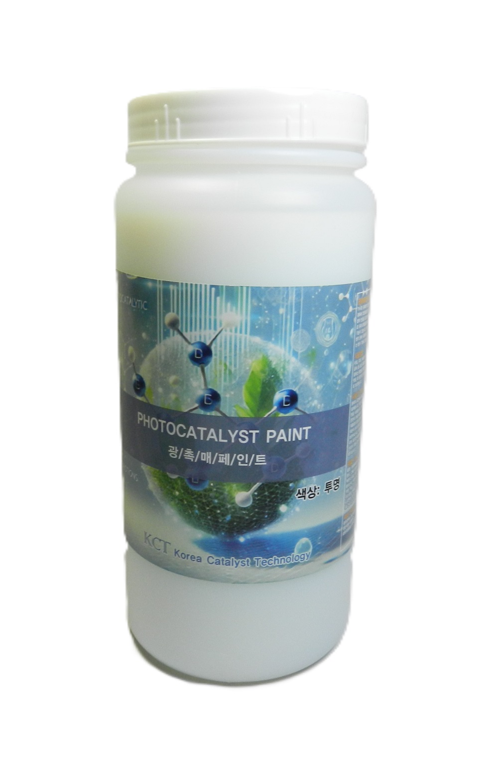 투명 광촉매 페인트 1L