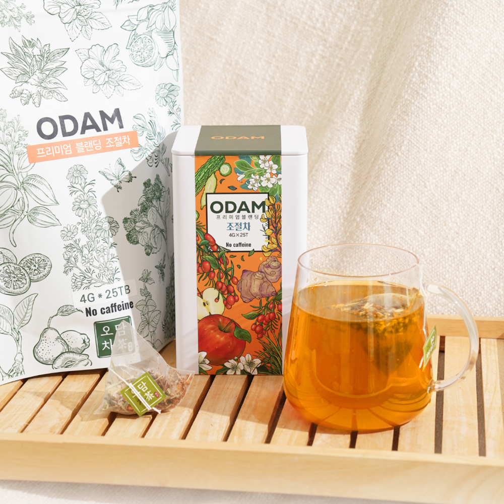 휴식차 선물용 지퍼백 패키지