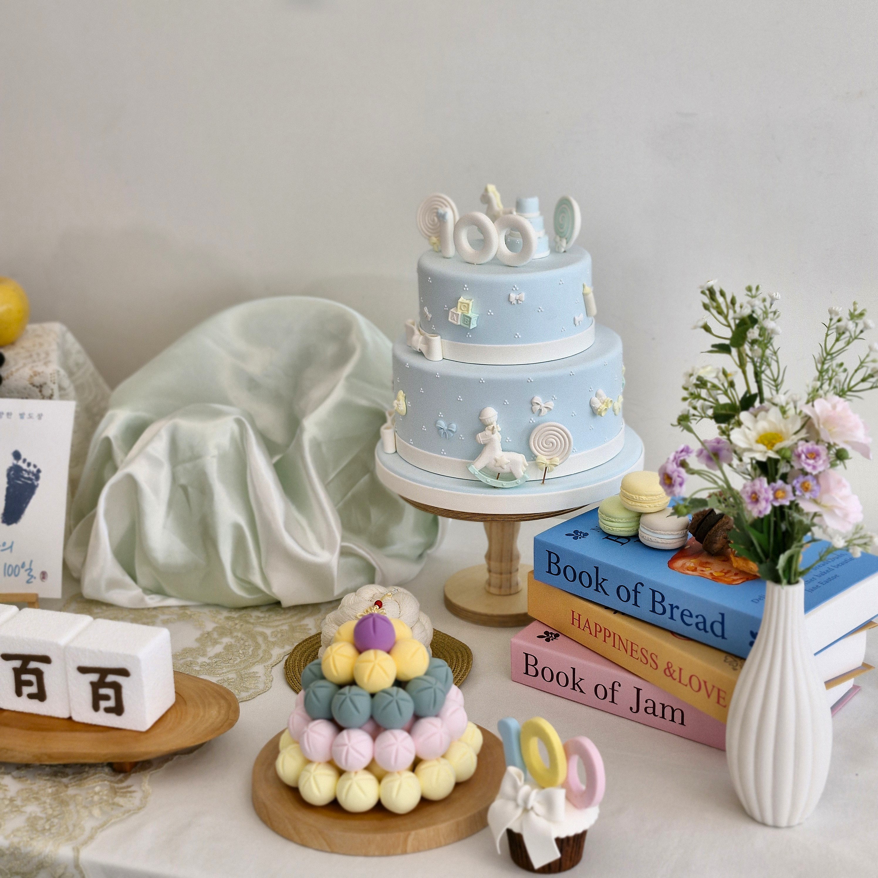 백일,돌 다온상 상차림 SET