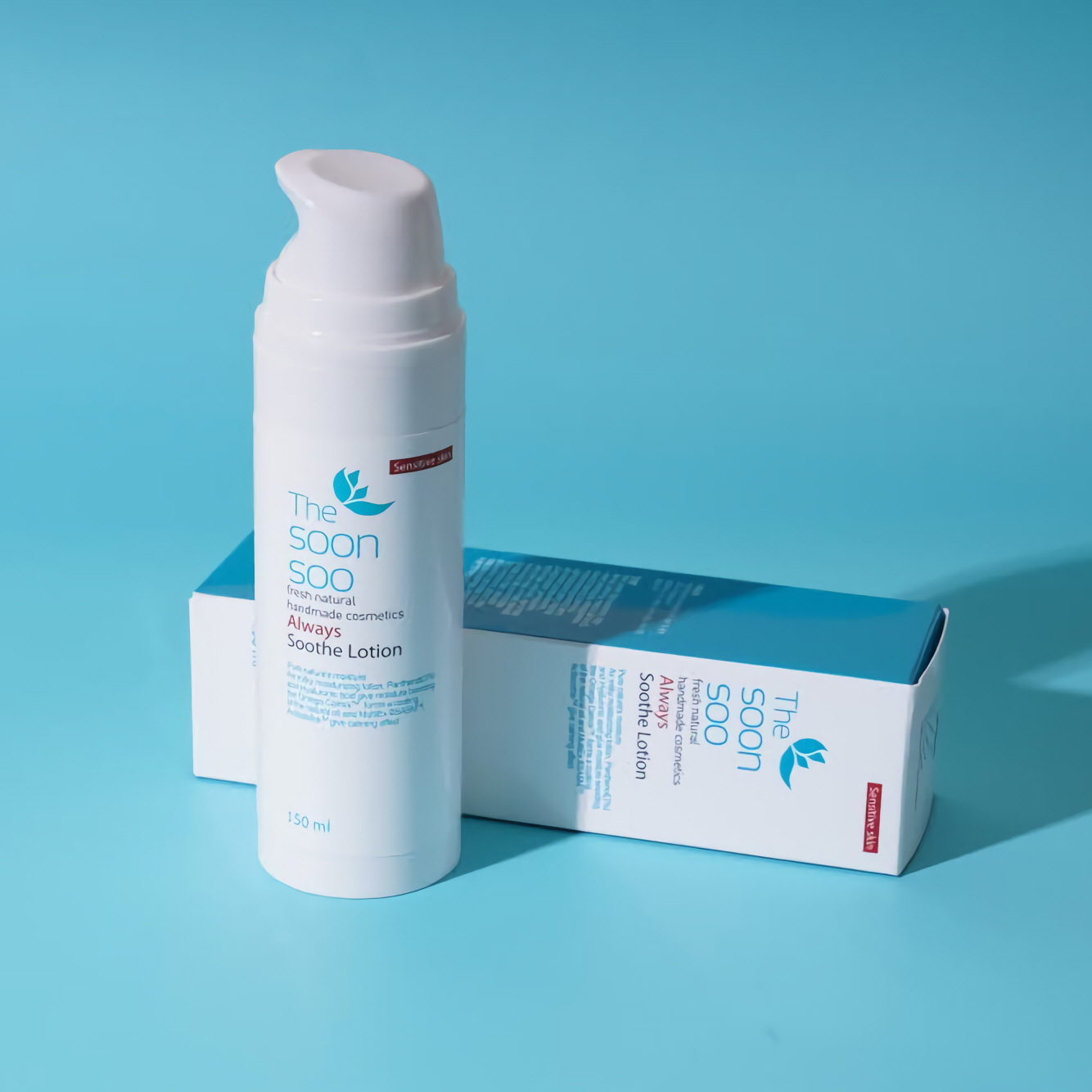 악건성 보습 로션 150ml