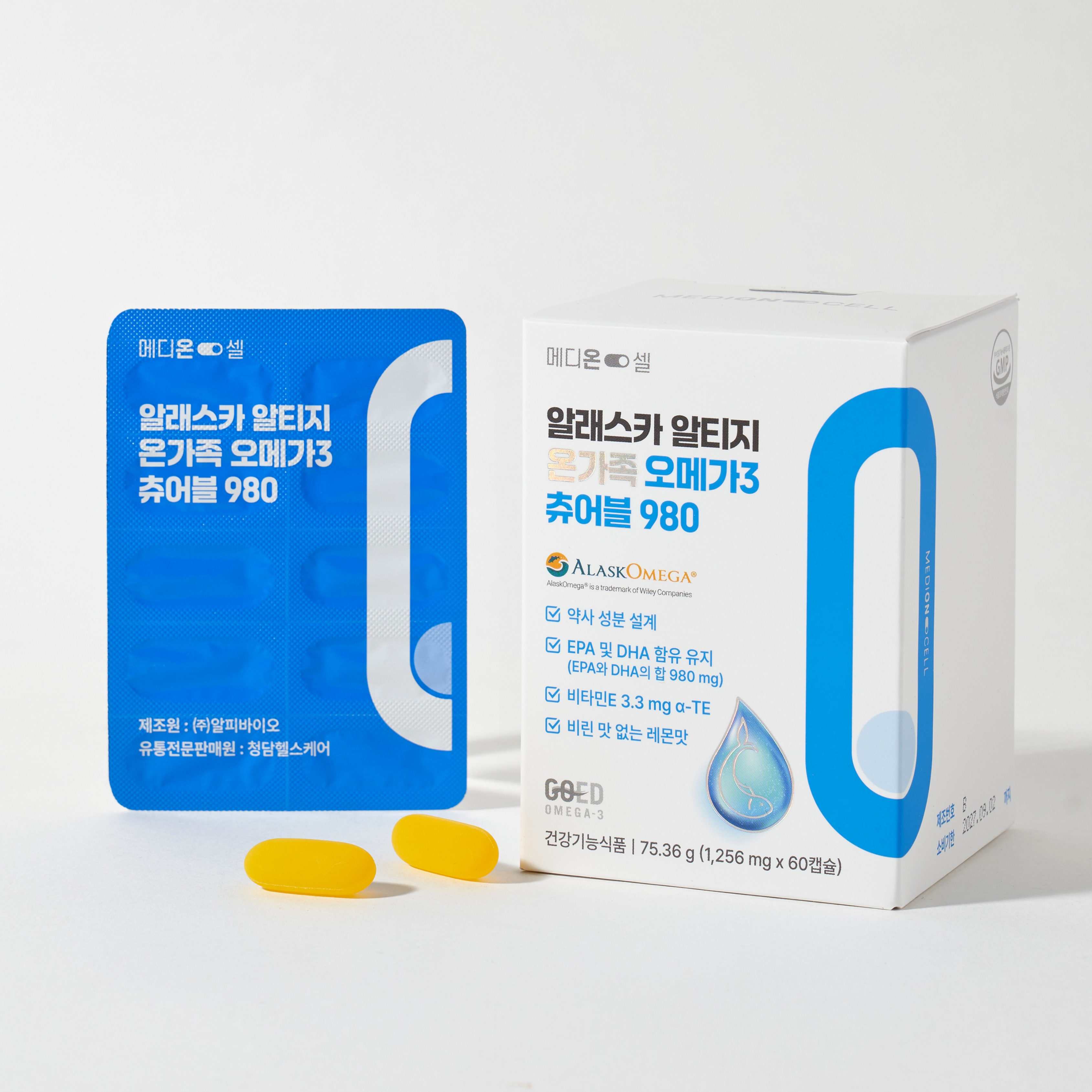 온가족 RTG 오메가3