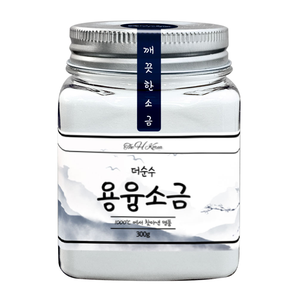 미네랄 용융소금 300g