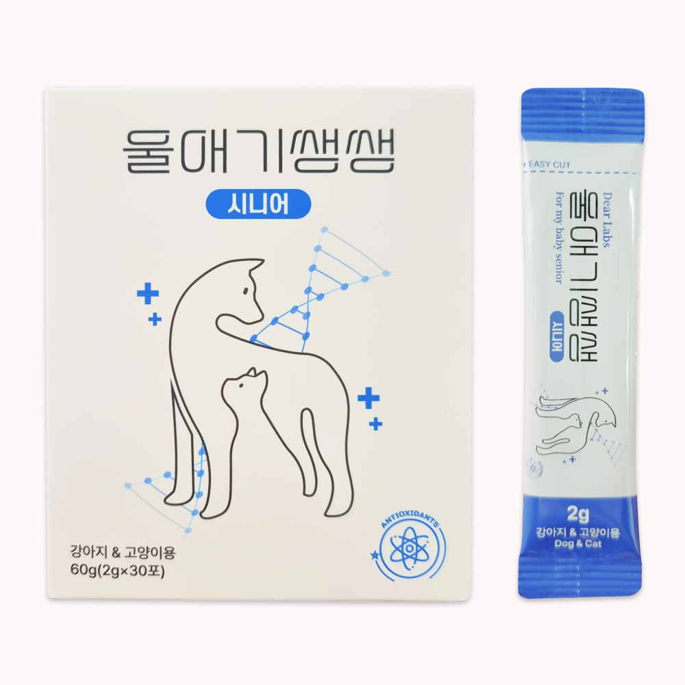 시니어 반려동물 영양제 60g