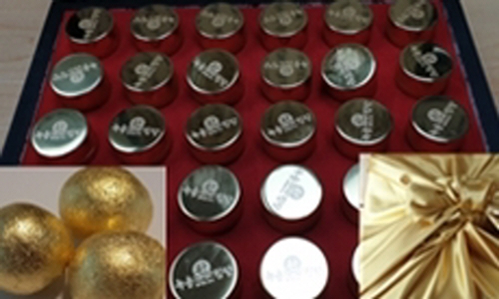 녹용 침향환 1SET