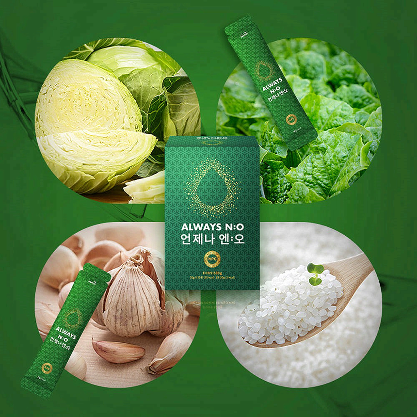 천연발효 산화질소 액상 1BOX