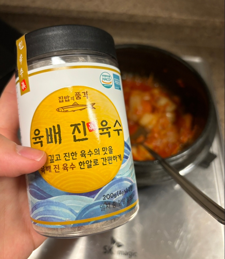 만능 동전 육수 SET