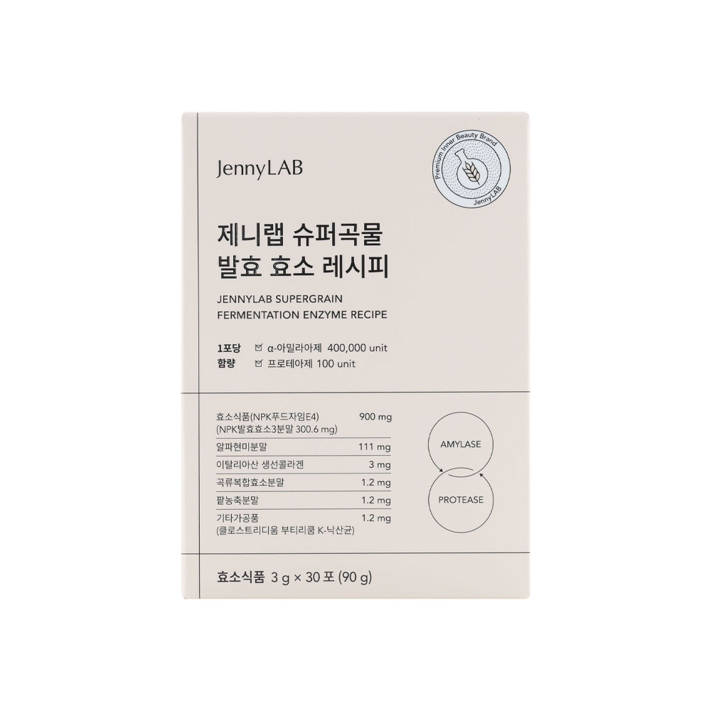 발효 효소 1BOX