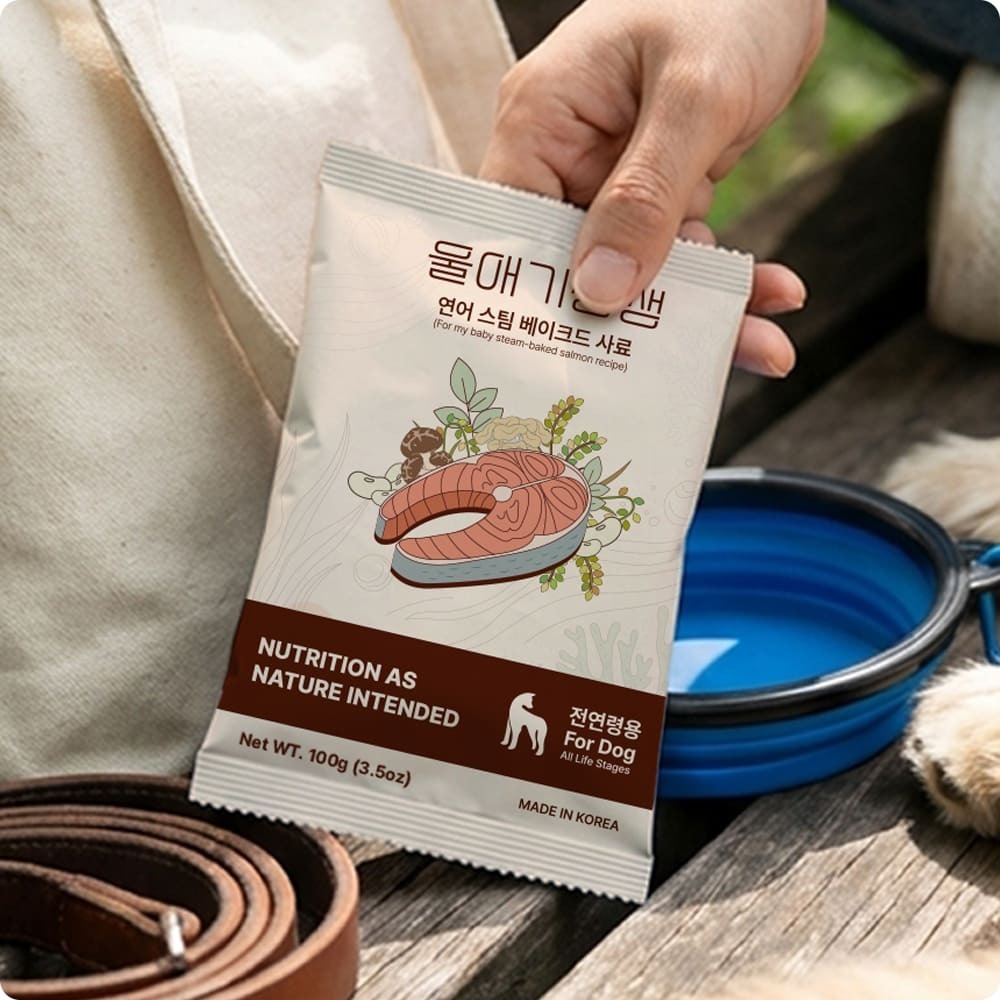 강아지 연어 사료 1kg