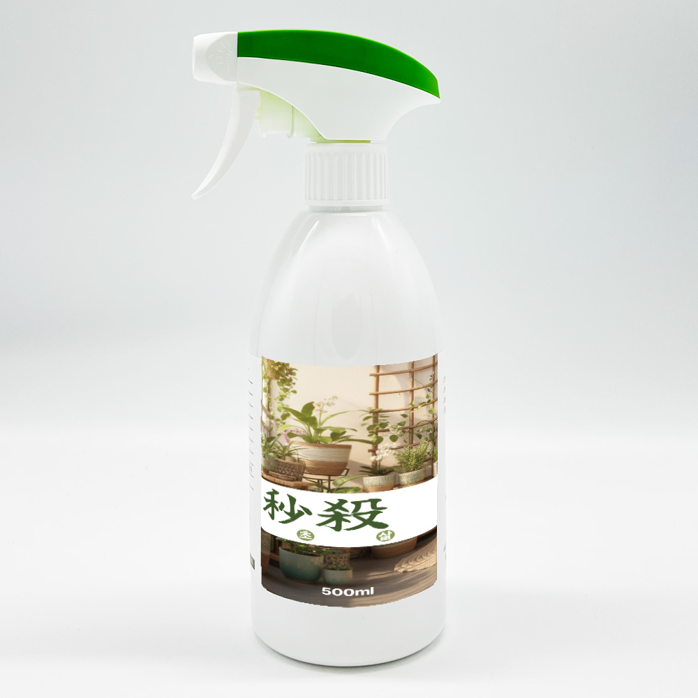 벌레퇴치 식물보호제 500ml